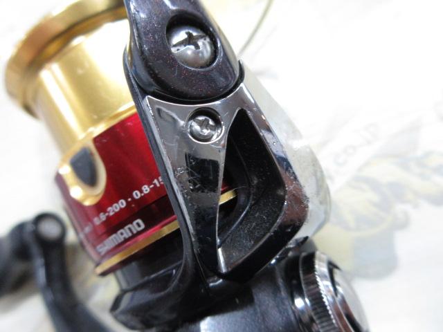 15セフィアSS C3000HGS