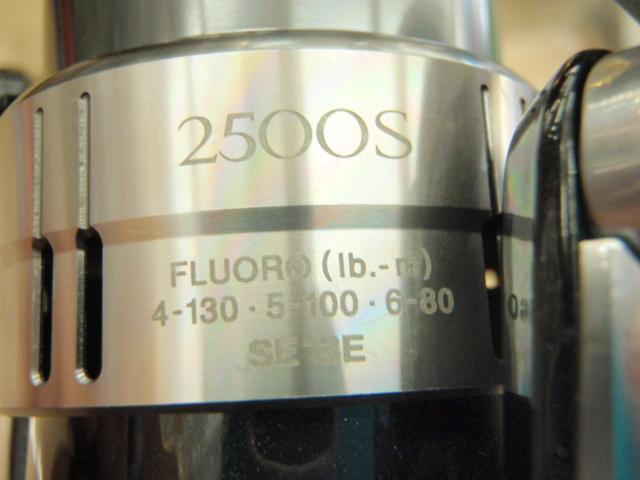 12ヴァンキッシュ 2500S