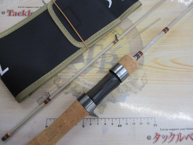 トラウトシグナル TRSC-48UL サンドベージュ