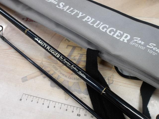 ソルティープラッガー SPS-102