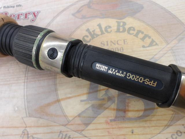 ソルティープラッガー SPS-102