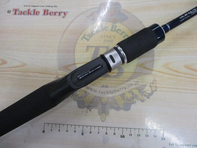 ヴァージャー VRJB66/5