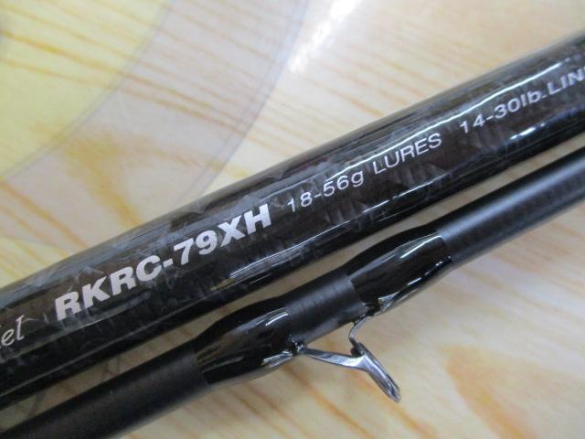 レラカムイ RKRC-79XH