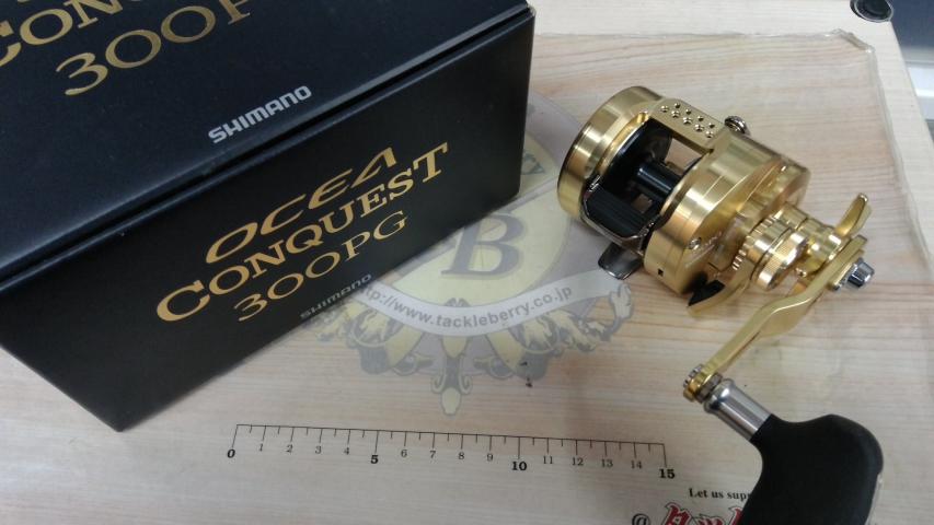 22オシアコンクエスト 300PG