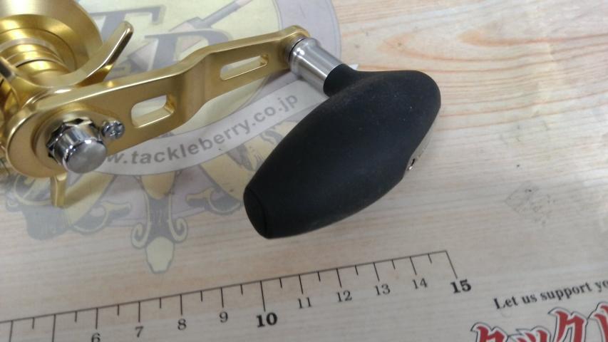 22オシアコンクエスト 300PG