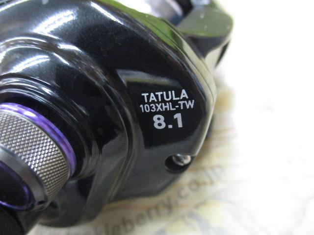 タトゥーラ103XHL-TW タトゥーラ 103XHL-TW｜＠ベリーネット 日本最大新品中古釣具WEBショップ