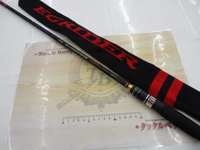 がま磯イージーライダー 86M｜＠ベリーネット 日本最大新品中古釣具WEB