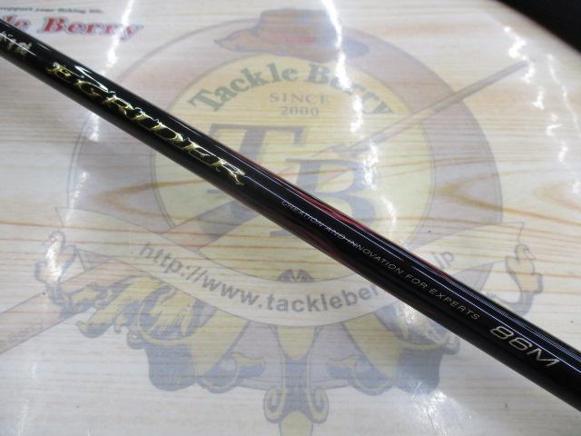 がま磯イージーライダー 86M｜＠ベリーネット 日本最大新品中古釣具WEB