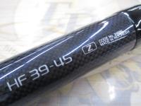 14鱗夕彩落し込みSP HF39-45Z