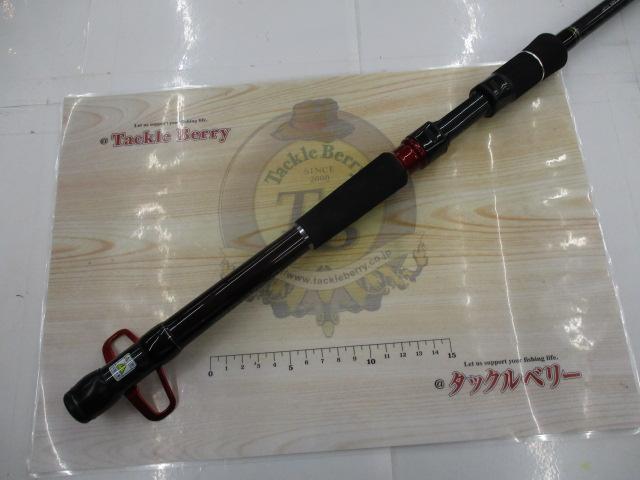 黒鯛師 THEヘチセレクションXT Vスペック 285