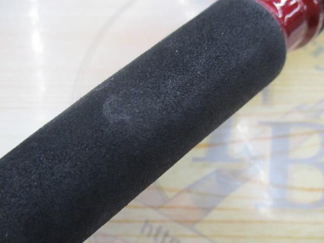 黒鯛師 THEヘチセレクションXT Vスペック 285