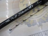 黒鯛師 THEヘチセレクションXT Vスペック 285