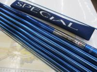 スペシャル競 MIH2.75 95NS