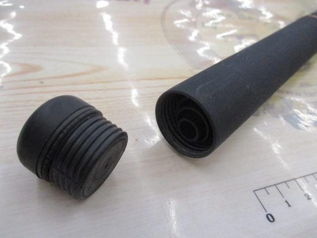 リバティクラブ磯風 4-45遠投・K