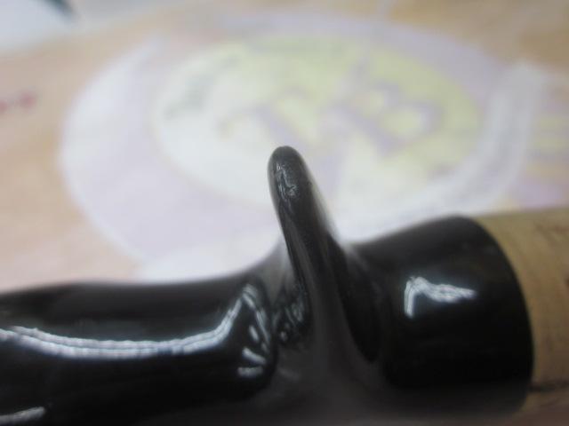 ロードランナーヴォイス 760JH ジャングルスティック