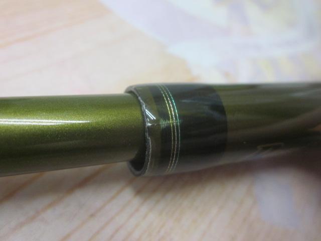 ロードランナーヴォイス 760JH ジャングルスティック