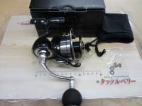 19セルテート LT5000D-XH