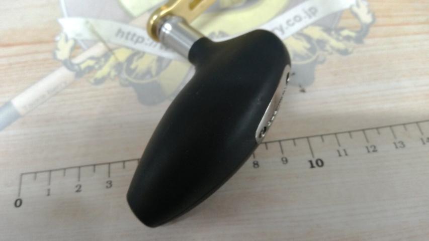 18オシアコンクエストCT 300PG