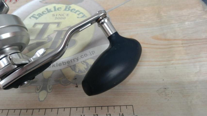 17オシアジガー 1500PG