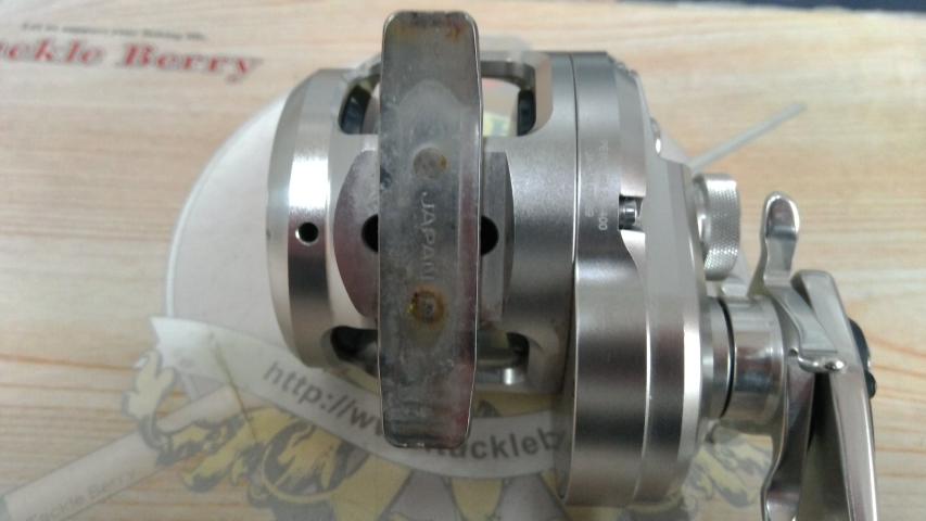 17オシアジガー 1500PG