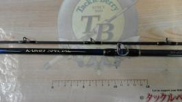 15カイメイスペシャル 30-270