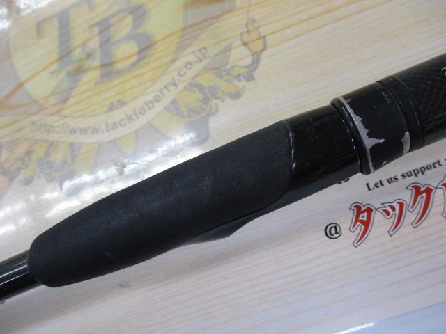 デストロイヤー F2-610XSRC(レーシングコンディション)