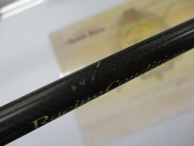 デストロイヤー F2-610XSRC(レーシングコンディション)