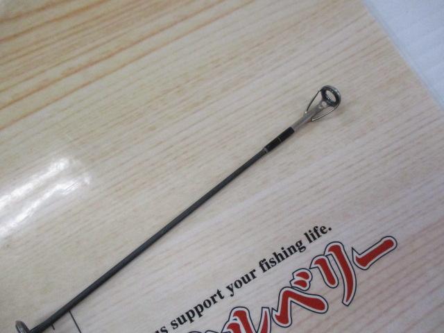 デストロイヤー F2-610XSRC(レーシングコンディション)