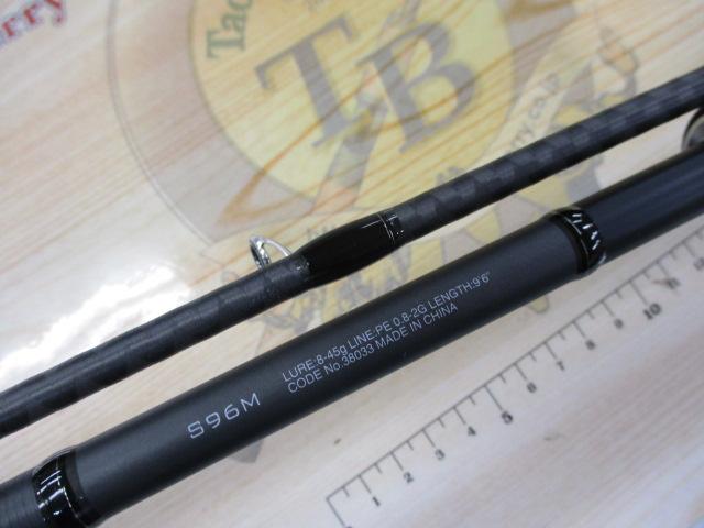 18ディアルーナ S96M