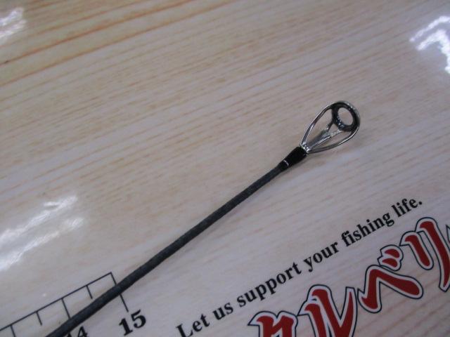 18ディアルーナ S96M