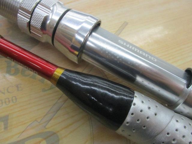 アルシエラマダイ 40-250