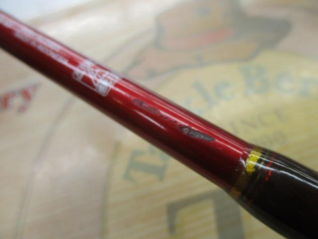 アルシエラマダイ 40-250