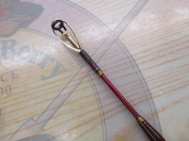 アルシエラマダイ 40-250