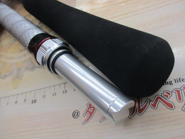 アルシエラマダイ 20-250