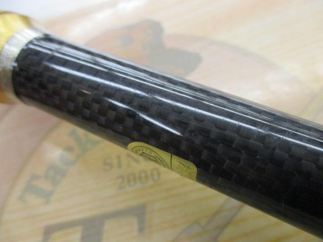 アルシエラマダイ 20-250