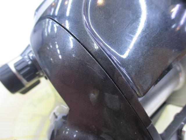 12フォースマスター 9000