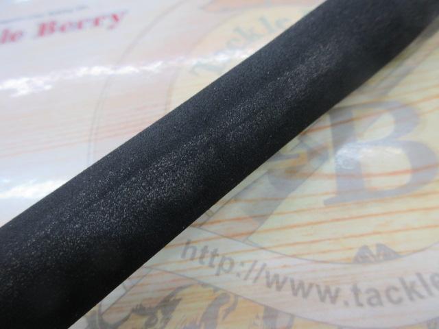 ゴーエモーション GES-70L