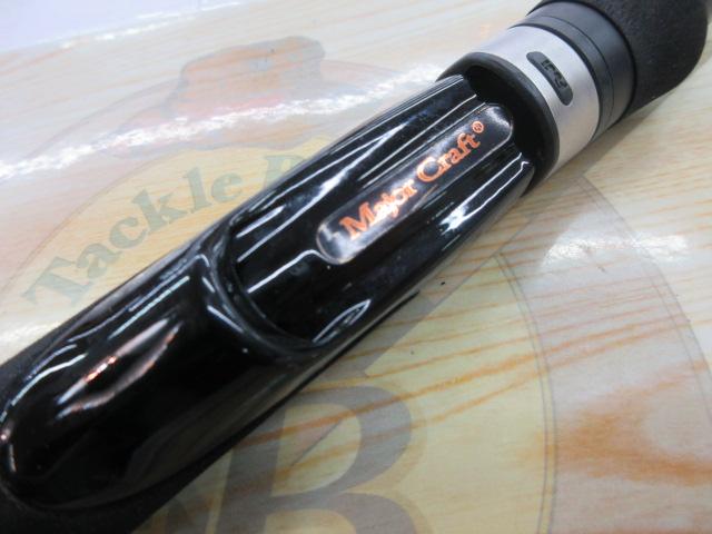 ゴーエモーション GES-70L