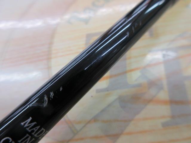 ゴーエモーション GES-70L