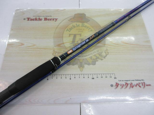 ソルパラ SPS-782ML/KURODAI