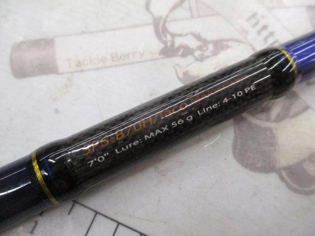 ソルパラ SPS-B70H/Taco