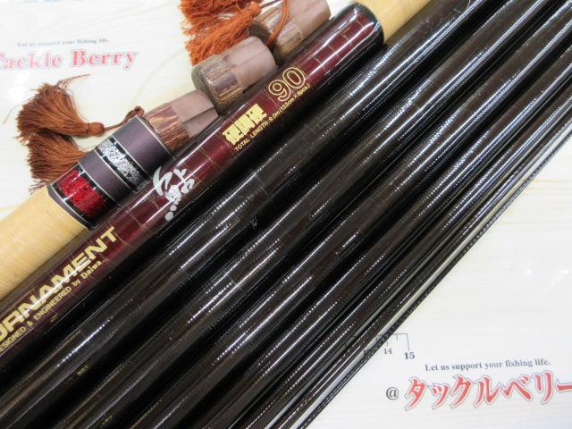 AWトーナメント鮎 硬調硬90