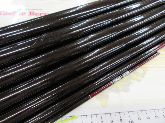 AWトーナメント鮎 硬調硬90