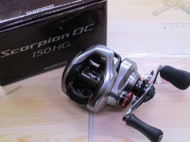 21スコーピオンDC 150HG