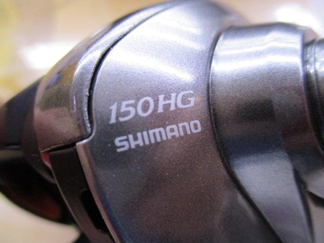 21スコーピオンDC 150HG