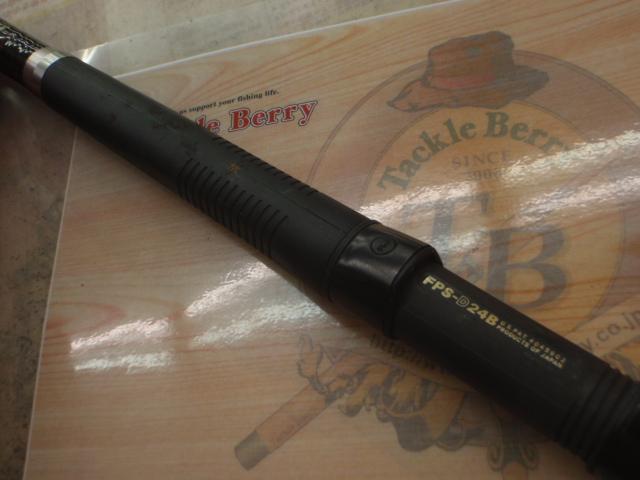 パワーループかかり 80-360