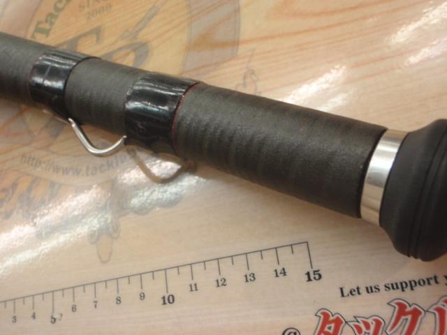 パワーループかかり 80-360