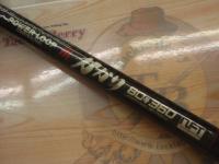 パワーループかかり 80-360