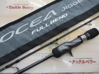 オシアジガーフルベンド B60-4