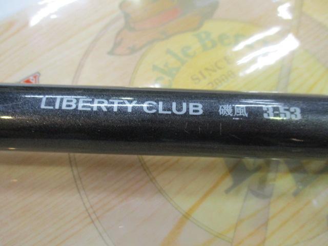 リバティクラブ磯風 3-53